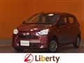 2023 Daihatsu Mira