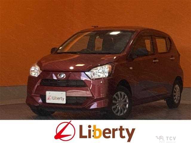 2023 Daihatsu Mira