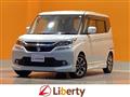 2017 Suzuki Suzuki Others