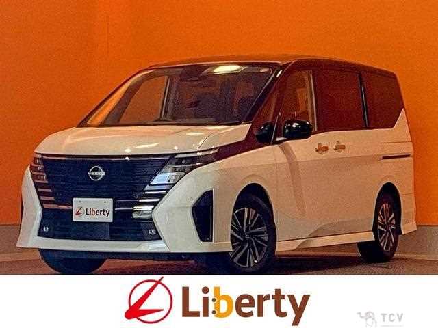 2023 Nissan Serena