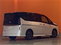 2023 Nissan Serena
