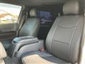 2023 Toyota Hiace Van