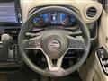 2021 Nissan Nissan Others