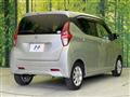 2021 Nissan Nissan Others