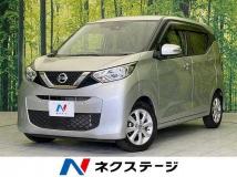 2021 Nissan Nissan Others