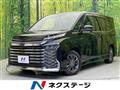 2022 Toyota Voxy