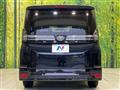 2022 Toyota Voxy