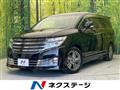 2012 Nissan Elgrand