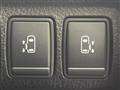 2012 Nissan Elgrand