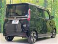 2020 Nissan ROOX