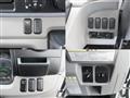 2018 Mitsubishi Fuso Canter