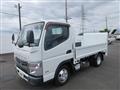 2015 Mitsubishi Fuso Canter