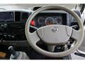 2016 Nissan Atlas