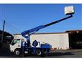 2016 Isuzu Elf Truck