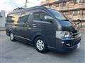 2009 Toyota Hiace Van
