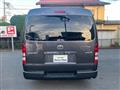 2009 Toyota Hiace Van