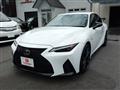 2023 Lexus IS