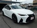 2023 Lexus IS