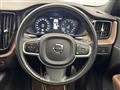 2021 Volvo XC60