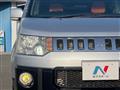 2009 Mitsubishi Delica D5