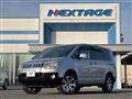 2009 Mitsubishi Delica D5
