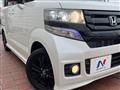 2015 Honda N BOX