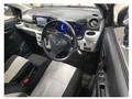 2021 Daihatsu Mira