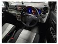 2021 Daihatsu Mira