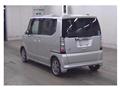 2013 Honda N BOX
