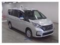 2022 Nissan Serena