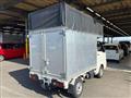 2024 Daihatsu Hijet Truck
