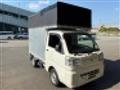 2024 Daihatsu Hijet Truck