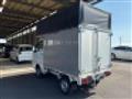 2024 Daihatsu Hijet Truck