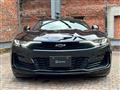 2023 Chevrolet Camaro
