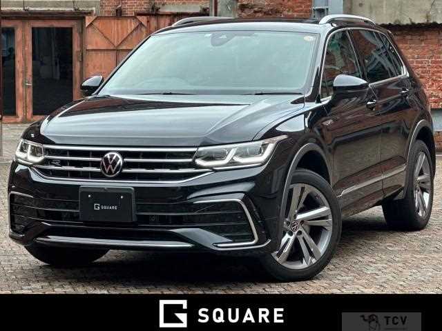 2023 Volkswagen Tiguan