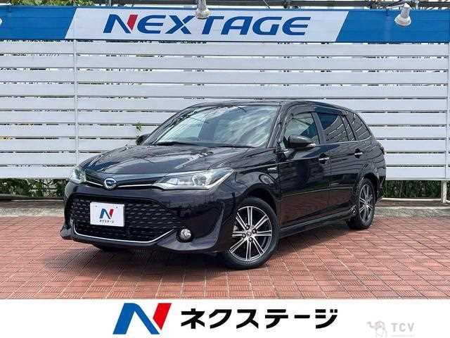2017 Toyota Corolla Fielder