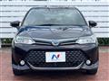 2017 Toyota Corolla Fielder