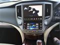 2015 Toyota Crown Hybrid
