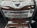 2013 Nissan Fuga