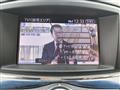2013 Nissan Elgrand