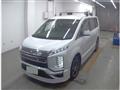 2022 Mitsubishi Delica D5