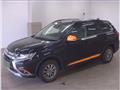 2018 Mitsubishi Outlander