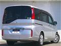 2020 Honda Step WGN