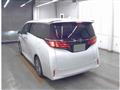 2025 Toyota Alphard Hybrid