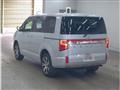 2023 Mitsubishi Delica D5