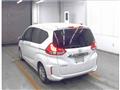 2020 Honda Freed