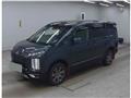 2022 Mitsubishi Delica D5