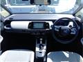 2023 Honda Fit
