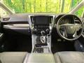 2023 Toyota Alphard G