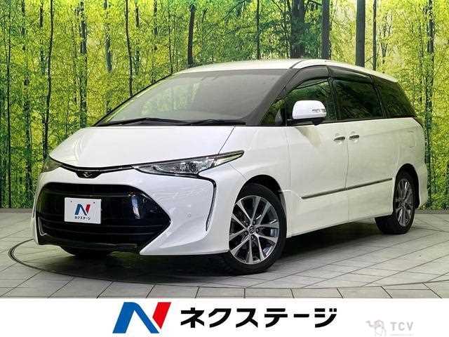 2017 Toyota Estima